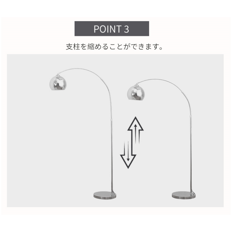 フロアランプ LED 調光調色 北欧 スタンドライト フロアライト 角度調節 E26口金 室内照明 寝室 リビング シンプル