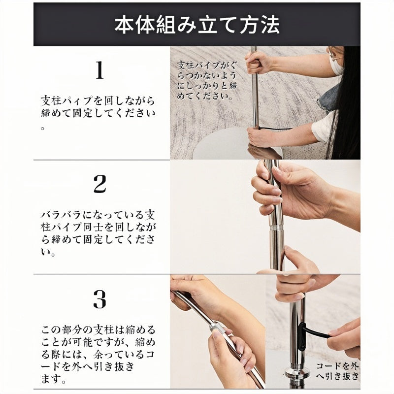 フロアランプ LED 調光調色 北欧 スタンドライト フロアライト 角度調節 E26口金 室内照明 寝室 リビング シンプル