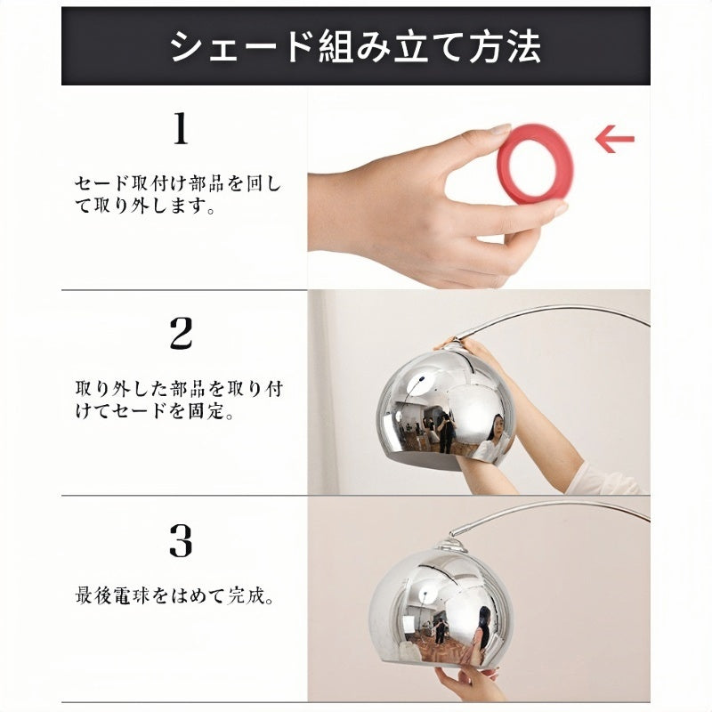 フロアランプ LED 調光調色 北欧 スタンドライト フロアライト 角度調節 E26口金 室内照明 寝室 リビング シンプル