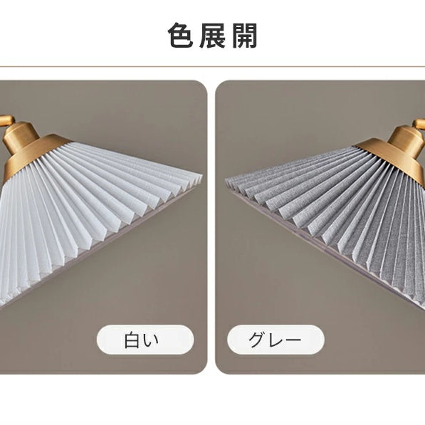 北欧 シンプル 布 & 木製 デザイン フロアライト