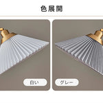北欧 シンプル 布 & 木製 デザイン フロアライト