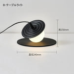 北欧シンプル アルミ×アイアン×アクリル製LEDフロアライト 調光調色機能付き おしゃれ間接照明 リビング寝室用