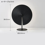北欧シンプル アルミ×アイアン×アクリル製LEDフロアライト 調光調色機能付き おしゃれ間接照明 リビング寝室用