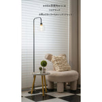 ブラックアイアン 北欧ヴィンテージ風1灯フロアライト E26口金対応 おしゃれ間接照明