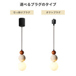 ペンダントライト 北欧 天然石 丸 ガラス トラバーチン 木 G9 led 天井照明 ダイニング 玄関 リビング トイレ 居間 寝室 店舗用 可愛い 和風 西海岸 高級感
