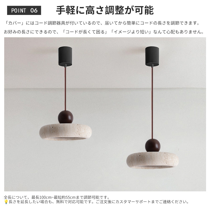 ペンダントライト 北欧 木 ダイニング 黄洞石 アイアン おしゃれ 引掛けシーリング led