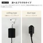 ペンダントライト 北欧 木 ダイニング 黄洞石 アイアン おしゃれ 引掛けシーリング led