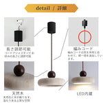 ペンダントライト 北欧 木 ダイニング 黄洞石 アイアン おしゃれ 引掛けシーリング led