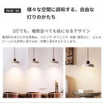 ペンダントライト 北欧 木 ダイニング 黄洞石 アイアン おしゃれ 引掛けシーリング led