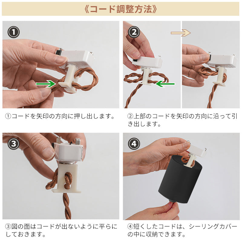 ペンダントライト 北欧 木 ダイニング 黄洞石 アイアン おしゃれ 引掛けシーリング led