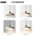 ペンダントライト 北欧 木 ダイニング 黄洞石 アイアン おしゃれ 引掛けシーリング led