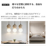 ペンダントライト 北欧 ダイニング 黄洞石 1灯 アイアン おしゃれ 引掛けシーリング led