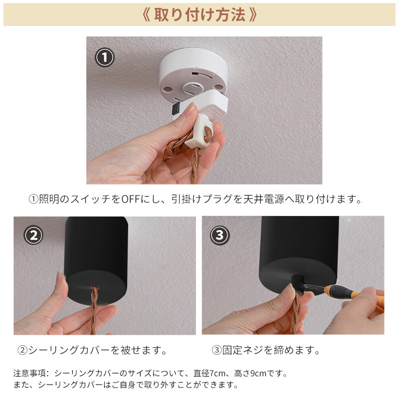 ペンダントライト 北欧 ダイニング 黄洞石 1灯 アイアン おしゃれ 引掛けシーリング led