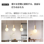 ペンダントライト 北欧 ダイニング 黄洞石 1灯 アイアン おしゃれ 引掛けシーリング led