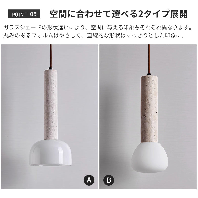 ペンダントライト 北欧 ガラス ダイニング 黄洞石 1灯 アイアン おしゃれ 引掛けシーリング