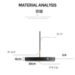 ペンダントライト 北欧 金属 スチール ダイニング LED内蔵 おしゃれ 引掛けシーリング led モダン
