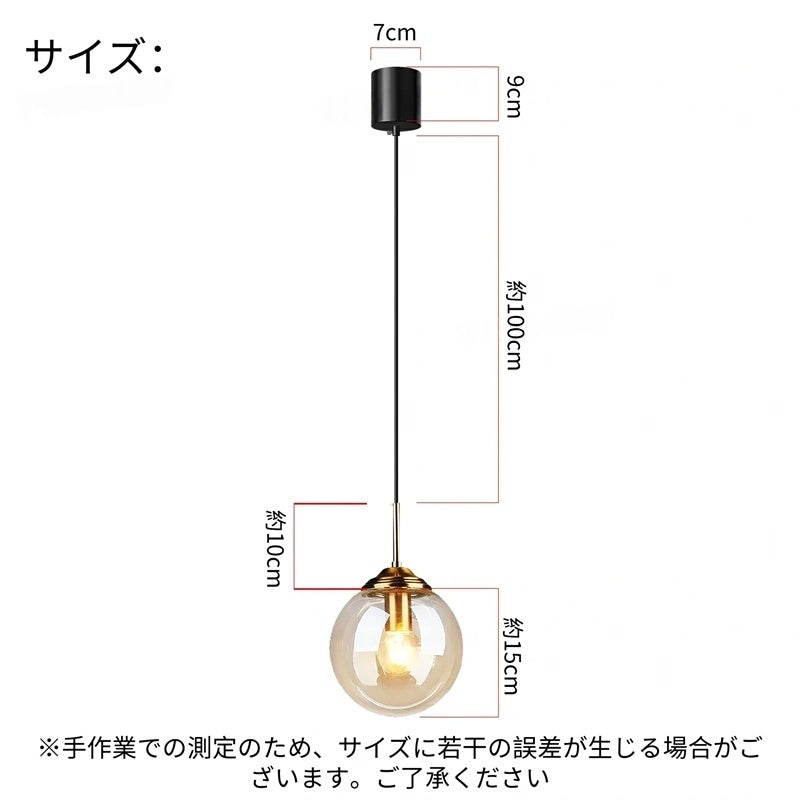 ペンダントライト ガラス かわいい 丸 円型 おしゃれ 1灯 e26 デザイン 天井照明 北欧 子供部屋 ダイニング 玄関 リビングル 寝室 洗面所 クリア アンバー グレー