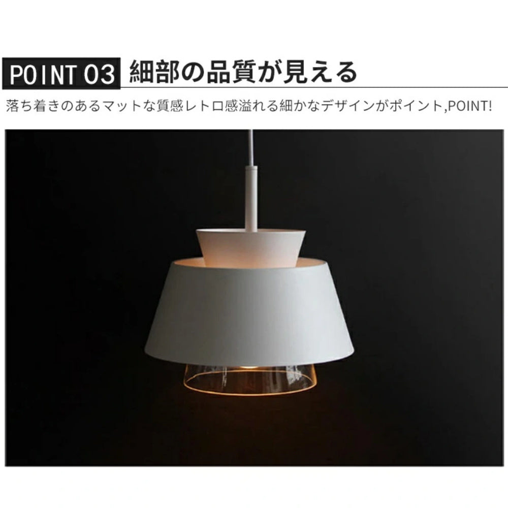 ペンダントライト 北欧 ガラス アイアン 1灯 ダイニング照明 レトロ アンティーク モダン LED対応 引掛けシーリング ダクトレール対応 7色
