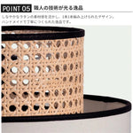ペンダントライト ラタン 和風 1灯 北欧 侘寂 ダイニング照明 藤 布 LED対応 天井照明 引掛けシーリング おしゃれ 30cm 40cm