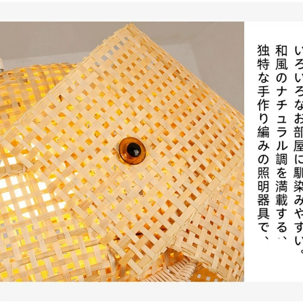 ペンダントライト 竹編み 魚型 和風 北欧 侘寂 ダイニング照明 天然竹 LED対応 引掛けシーリング ダクトレール対応 おしゃれ 45cm 65cm