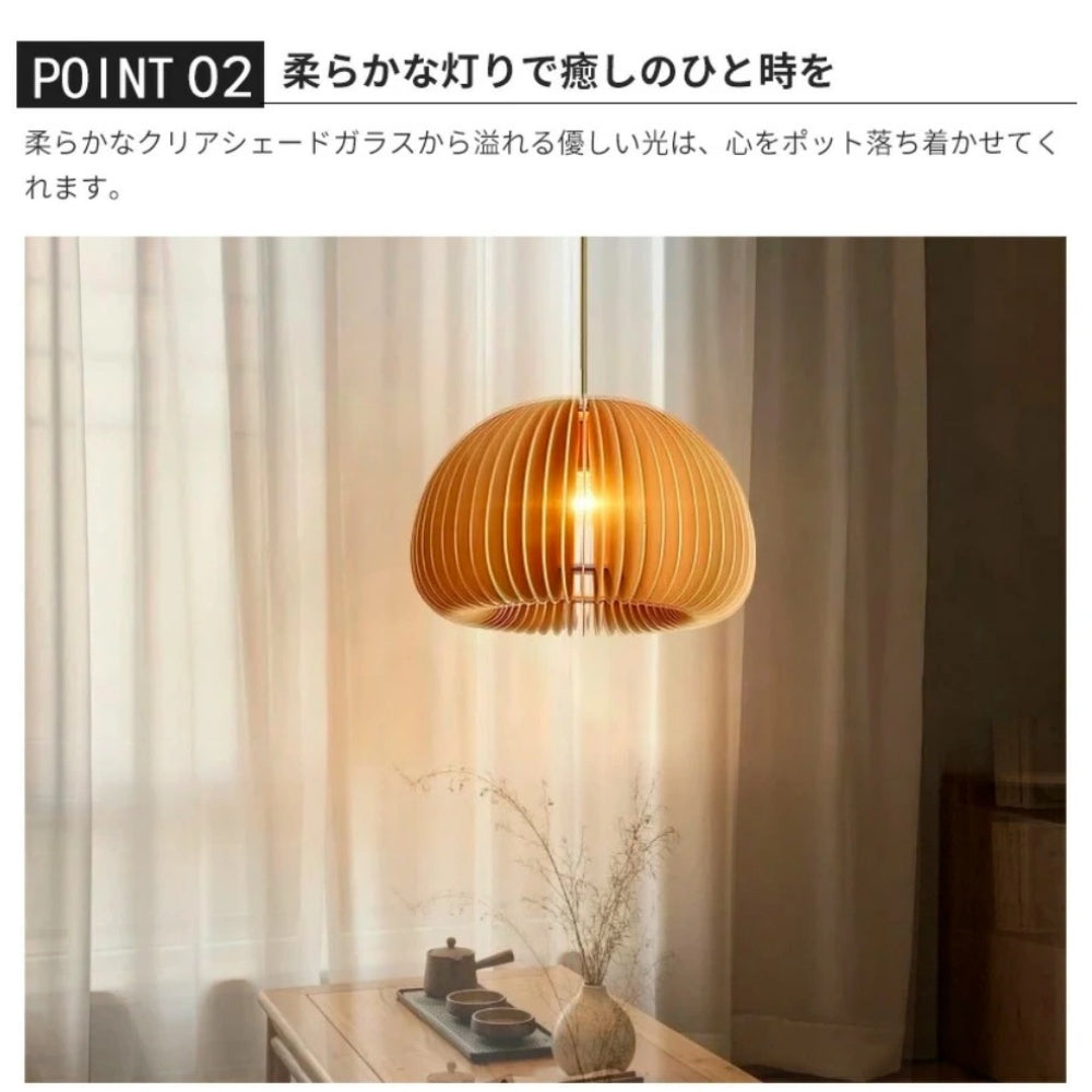 ペンダントライト 木製 北欧 和風 侘寂 円型 1灯 ダイニング照明 原木 LED対応 E26 天井照明 引掛けシーリング ダクトレール対応 おしゃれ かわいい
