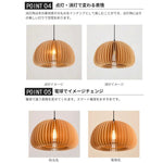 ペンダントライト 木製 北欧 和風 侘寂 円型 1灯 ダイニング照明 原木 LED対応 E26 天井照明 引掛けシーリング ダクトレール対応 おしゃれ かわいい