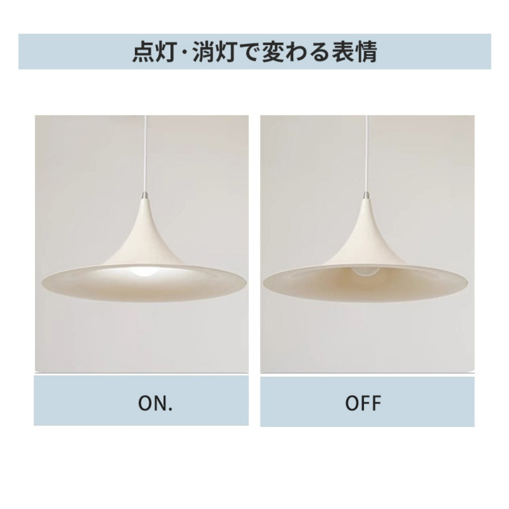 ペンダントライト 北欧 アルミ 1灯 E26 モダン ダイニング照明 帽子デザイン LED対応 引掛けシーリング ダクトレール対応 おしゃれ