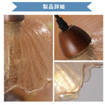 ペンダントライト ガラス E26対応 1灯 茶色 氷割れ模様 波形フチ 原木 北欧 レトロ 天井照明 吊り下げ照明 ダイニング バーカウンター 寝室 玄関 おしゃれ 引掛けシーリング ダクトレール対応