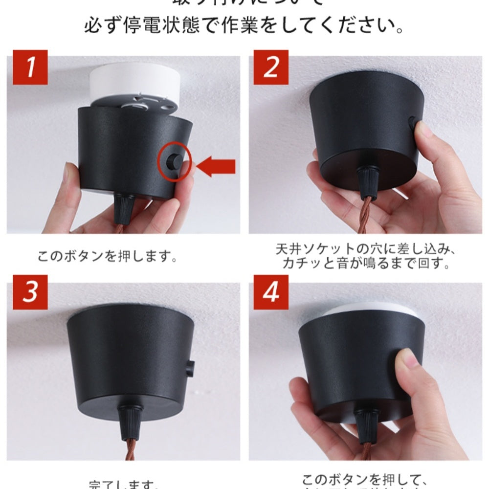 ペンダントライト コンクリート ソケット アイアン 半円型 E26対応 北欧 インダストリアル レトロ アンティーク 侘寂 和風 ミニマル 天井照明 ダイニング キッチン 寝室 バー 多灯 引掛けシーリング ダクトレール対応