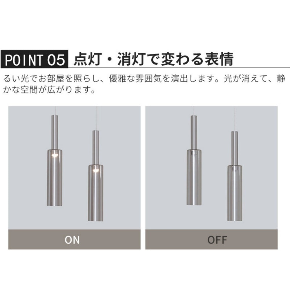 ペンダントライト ガラス 棒型 スリム 縦長 LED内蔵 3000K 北欧 モダン ミニマル シンプル 上品 天井照明 ダイニング キッチン 寝室 バーカウンター おしゃれ 引掛けシーリング対応
