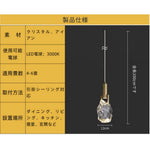 ペンダントライト クリスタルガラス 不規則形 LED内蔵 3000K 北欧 モダン ミニマル 高級感 上品 天井照明 ダイニング キッチン 寝室 バーカウンター ホテル おしゃれ 引掛けシーリング対応