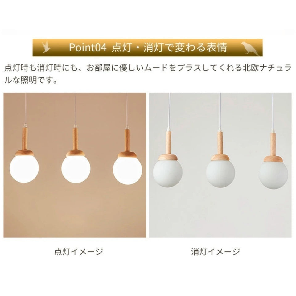 ペンダントライト アクリル 木製 北欧 おしゃれ 丸型 E26 LED対応 丸型 ガラス風 和風 レトロ アンティーク ナチュラル 1灯 引掛シーリング ダクトレール対応 ダイニング キッチン リビング 寝室 カフェ 連灯おすすめ 天井照明
