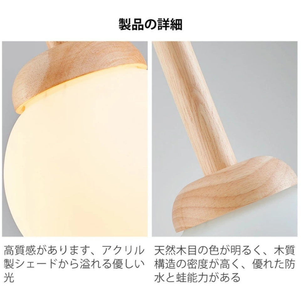 ペンダントライト アクリル 木製 北欧 おしゃれ 丸型 E26 LED対応 丸型 ガラス風 和風 レトロ アンティーク ナチュラル 1灯 引掛シーリング ダクトレール対応 ダイニング キッチン リビング 寝室 カフェ 連灯おすすめ 天井照明