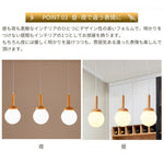 ペンダントライト アクリル 木製 北欧 おしゃれ 丸型 E26 LED対応 丸型 ガラス風 和風 レトロ アンティーク ナチュラル 1灯 引掛シーリング ダクトレール対応 ダイニング キッチン リビング 寝室 カフェ 連灯おすすめ 天井照明