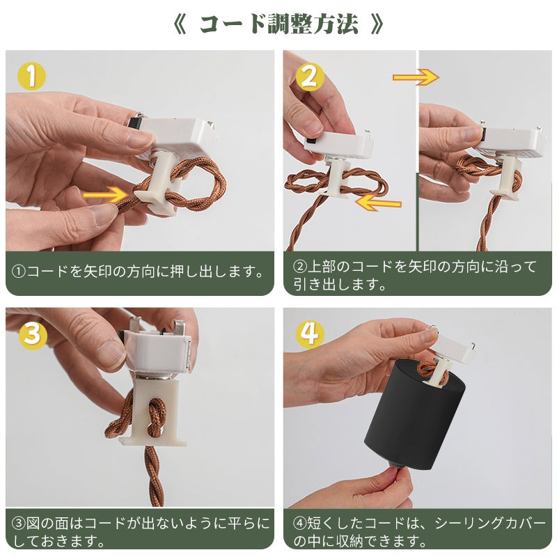 ペンダントライト 陶器 木製 北欧 おしゃれ E26 LED対応 ナチュラル モダン 和モダン 高級感 上品 レトロ アンティーク 引掛シーリング ダクトレール対応 ダイニング リビング キッチン カフェ ホテル 天井照明 1灯