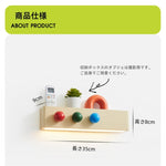 LED ウォールライト ブラケットライト 小物置き付きのライト 壁掛けライト 壁付け照明 LED