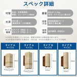 天然黄洞石製 北欧レトロ調ブラケットライト 1灯 LED対応 壁掛け間接照明
