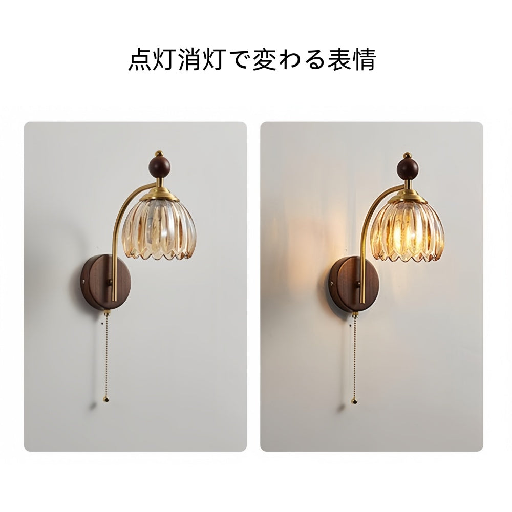 ウォールライト 木製ベース ガラス 花型シェード 透明 北欧 和風 レトロ ナチュラル 壁付け照明 コードレス 充電式 5200mAh 配線式 E26対応 寝室 リビング 玄関 おしゃれ インテリア照明