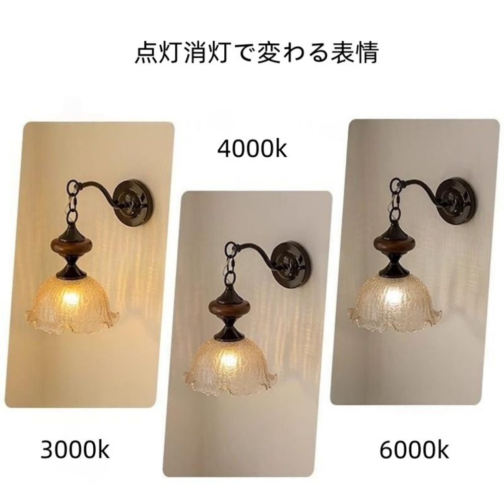 ブラケットライト 壁掛け照明 ウォールライト アンバーガラス 陶器シェード E26 アイアン 壁付けライト 間接照明 北欧 レトロ アンティーク 和モダン 可愛い おしゃれ 寝室 玄関 廊下 配線工事必要