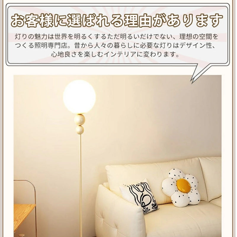 02_31ce0c72-46cf-4157-84f1-