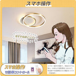 おしゃれ シーリングライト LED 薄型 リングライト 2連リング 曲線デザイン 天井照明 ブラウン ゴールド モダン ナチュラル ホテルライク リビング 寝室 書斎 インテリア