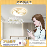 おしゃれ シーリングライト LED 4デザイン展開 ゴールドリング 二重リング モダン 幾何学デザイン 薄型 天井照明 リビング 寝室 玄関 廊下