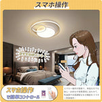 おしゃれ シーリングライト 丸型 LED 天井照明 リングデザイン 間接照明 薄型 北欧 モダン ホワイト ブラック リビング 寝室 子供部屋