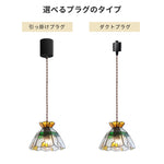 ペンダントライト ステンドグラス 花柄 北欧 1灯 E26 レトロ アンティーク ダイニング照明