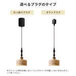 ペンダントライト おしゃれ 北欧 トラバーチン 天然石 木製 真鍮調 LED対応 1灯 ワビサビ ナチュラル ダイニング キッチン カウンター 天井照明