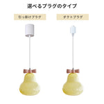 ペンダントライト 北欧 リボンモチーフ 洋梨型ガラスシェード 真鍮フレーム 1灯 E26 ダイニング リビング 玄関 寝室照明