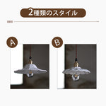 ペンダントライト 北欧 陶器 花びらデザイン 1灯 真鍮調 おしゃれ 天井照明