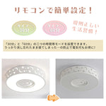 おしゃれ 子供部屋 シーリングライト LED 月 星 3色展開 ピンク ブルー ホワイト 天井照明 キッズルーム 可愛い ナイトライト 寝室 間接照明