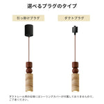 ペンダントライト おしゃれ 北欧 トラバーチン 天然石 木製 真鍮調 LED対応 1灯 ナチュラル ワビサビ ダイニング キッチン カウンター 天井照明