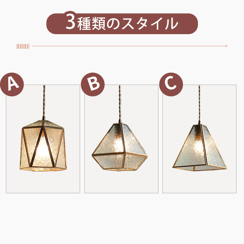 ペンダントライト ガラス 花柄 北欧 レトロ 1灯 E26 筒型 真鍮風 天井照明 ダイニング キッチン 玄関 寝室 LED対応 ブルー